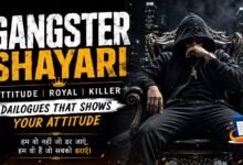 Gangster shayari