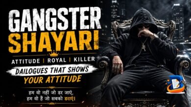 Gangster shayari